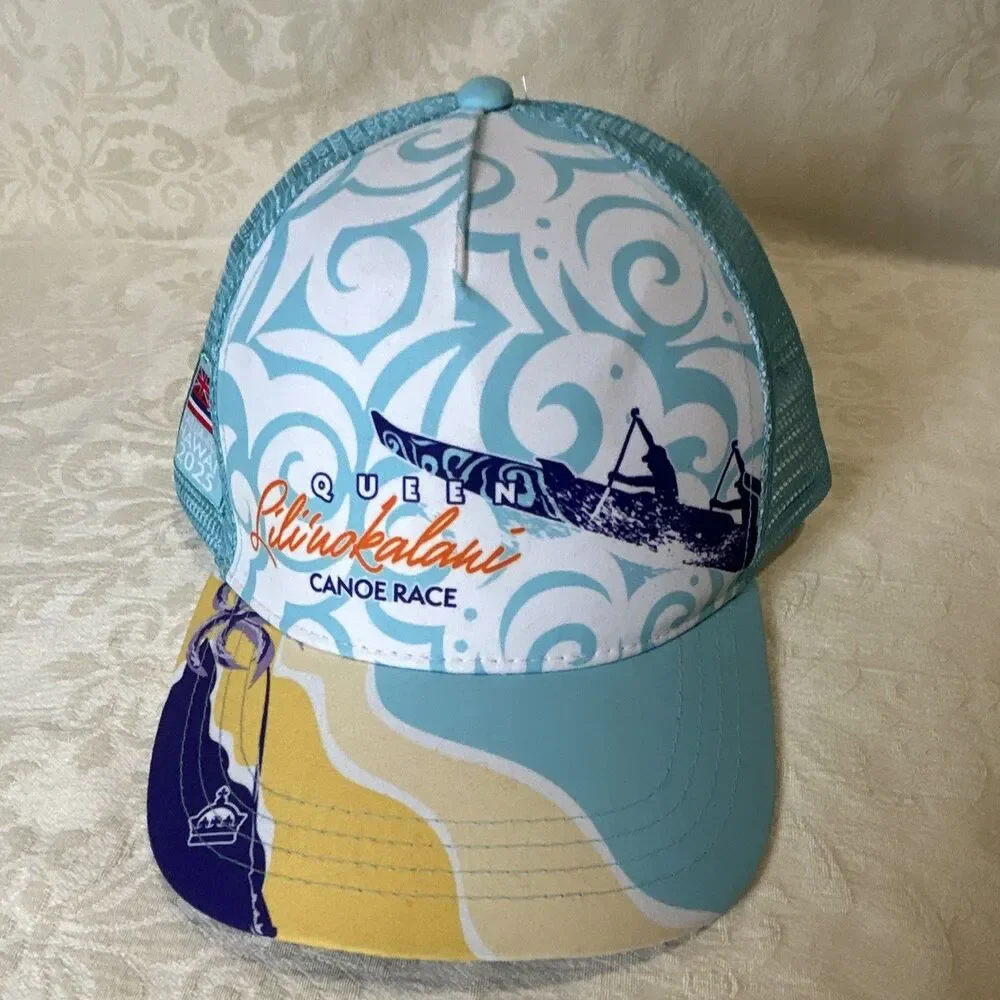 Official Event Merchandise item description